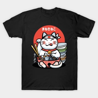 Good luck ramen cat - maneki neko T-Shirt